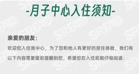 美国第三代试管婴儿技术怎么样，为何成为众多家庭的首选？