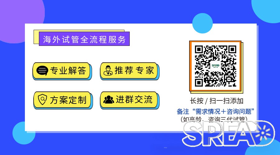 高龄染色体异常还能生孩子吗？高龄染色体异常泰国三代试管费用要多少？